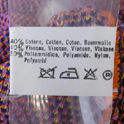 MISSONI ニット - Hàng hiệu Authentic 883745