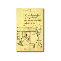 Tâm sự Truyện Kiều qua 20 bản tổ & bài bản nhạc tài tử miền Nam - Hoàng Thân ; Nguyễn Phúc An