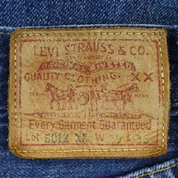 Quần jeans LEVI'S - Hàng hiệu Authentic 891396