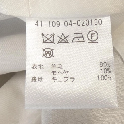 ESTNATION Áo khoác không cổ - Hàng hiệu Authentic 823437