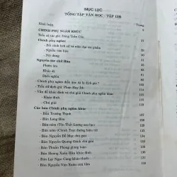 Văn học Việt Nam : Ngâm khúc  1022292