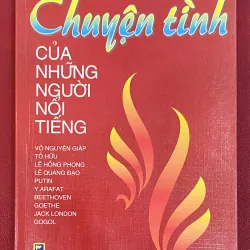 Chuyện tình của những người nổi tiếng