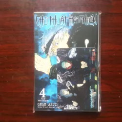 Chú Thuật Hồi Chiến - JJK - Jujutsu Kaisen (Gege Akutami) Tập 4 - Bản In Đầu Có PVC Card