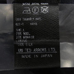 Áo khoác DRAWER 636240