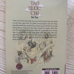 SÁCH TAM QUỐC CHÍ BÌNH THOẠI - MỚI 164411