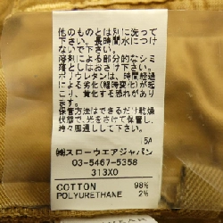 Quần INCOTEX 313XO - Hàng hiệu Authentic 895510