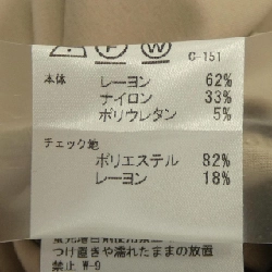 【Mã giảm giá】Blue Label Crestbridge BLUE LABEL CRESTBRIDGE Váy 652224