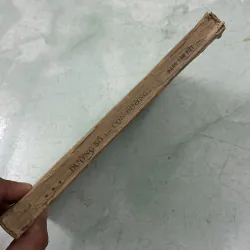 Đường số 4 con đường lửa - Đặng Văn Việt - 1987s 997598