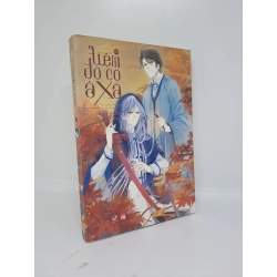 [Phiên Chợ Sách Cũ] Tiệm đồ cổ Á Xá (Truyện tranh) tập 8 2019 2303