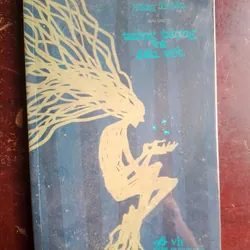 Tưởng tượng và dấu vết