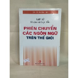 Phiên Chuyển Các Ngôn Ngữ Trên Thế Giới - Gs. Ts Hà Học Trạc