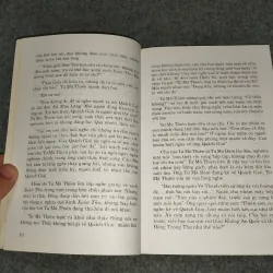TỦ SÁCH DANH NHÂN THẾ GIỚI. TƯ MÃ THIÊN: ÔNG TỔ CỦA CHÍNH SỬ 701083