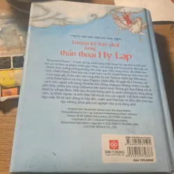 Thần thoại Hy Lạp bản có tranh  737732