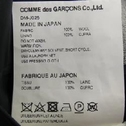 Jacket COMME des GARÇONS HOMME DEUX - Hàng hiệu Authentic 895974
