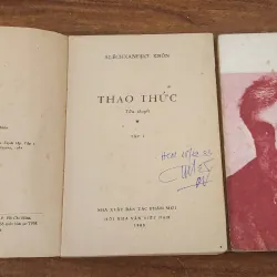 Trọn bộ 2 tập tiểu thuyết THAO THỨC của nhà văn Aleksandr Kron 703856