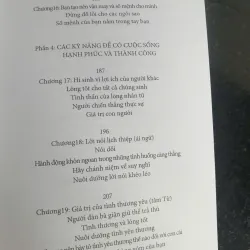 Sao Phải Lo Lắng 690975