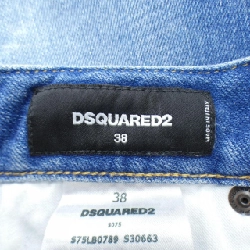 【Mã giảm giá】Quần jeans DSQUARED2 654921