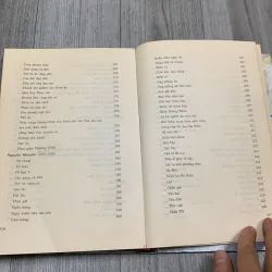 Tổng tập văn học việt nam. Tập 16 757664