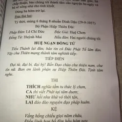 Lược sử bát bửu phật đài-Thiện Bảo 971717