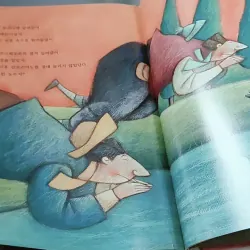 [Tặng nẹp góc] Truyện thiếu nhi Hàn Quốc: Moyamo Anu 44 -  모야모 아누와: 캄프리아노는 정말 똑똑해 732045