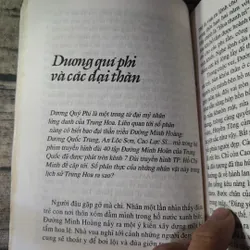 Sắc đẹp và quyền lực. Biên dịch Trần Phò 602651