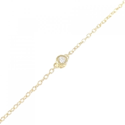 K18YG Dây chuyền kim cương 0.45CT - Hàng hiệu Chính hãng 850488