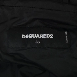 DSQUARED2 S75AM0815 Áo khoác - Hàng hiệu Chính hãng 822460