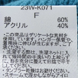 LE VENT SOUFFLE ニット - Hàng hiệu Authentic 823407