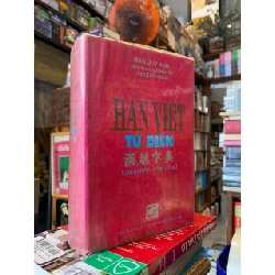 Từ điển Hán Việt - Đào Duy Anh 352817