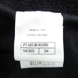 【Mã giảm giá】Áo cardigan CHANEL 645670