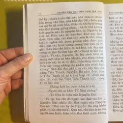 Truyện Kiều qua khía cạnh Tâm Linh - Huyễn Ý 605033