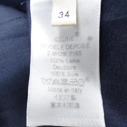 【Mã giảm giá】Áo khoác CELINE 643386