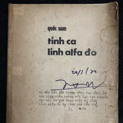 Tình ca lính anpha đỏ- Quốc Nam