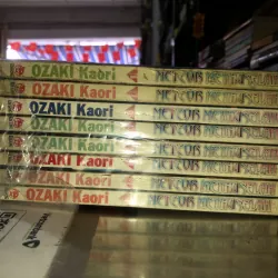 Meteor methuselah - Ozaki Kaori 799397