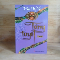 Thiên Vũ (Bộ 4 Tập) - Bộ Phi Yên 504952