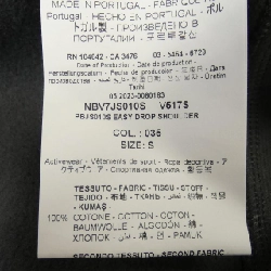 Neil Barrett NBV7JS010S Áo khoác - Hàng hiệu Authentic 895415