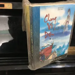 Chung Vô Diệm 1025659