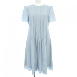 Đầm DAISY LIN - Hàng hiệu Authentic