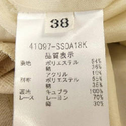 Chân váy FOXEY 41097 - Hàng hiệu Authentic 818466