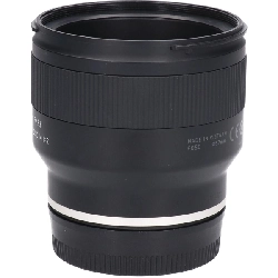 Sony E 20mm F2.8 Di III OSD F050 - Hàng hiệu Authentic 880487