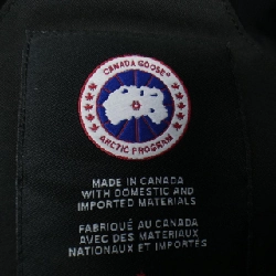 Áo khoác lông vũ CANADA GOOSE - Hàng hiệu Authentic 898263