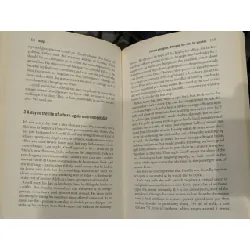 Adapt - Tim Harford 628231