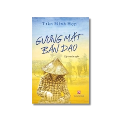 Gương mặt bán dạo - Trần Minh Hợp