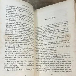 The Gift of Rain - Tan Twan Eng 729014