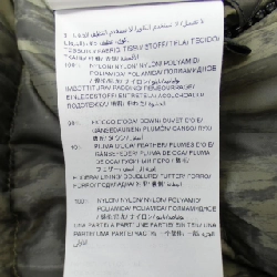 TATRAS Áo khoác lông vũ - Hàng hiệu Authentic 898470