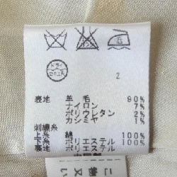 Áo khoác TOCCA 630166