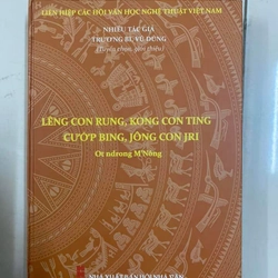 Sử thi N'Nông, sách nhà nước đặt hàng 219582