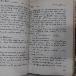 Vô Tướng Thần Công (Bộ 5 Tập)

- Ngoạ Long Sinh,

Người Dịch: Phạm Phương Phi
 202455