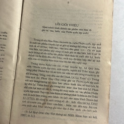 Thiền uyển tập anh — 1990s 498044