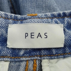 Quần Jeans PEAS 651797